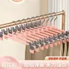 Perchero para pantalones clip para pantalones colgador de ropa almacenamiento de pantalones hogar sin costuras antideslizante ropa JK colgando clip para falda de acero inoxidable secado al por mayor