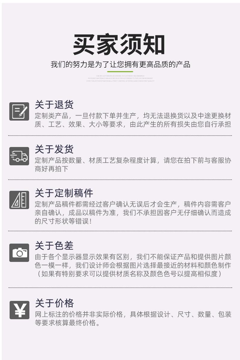 结尾4.jpg
