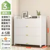 Gabinete de Acero para Zapatos de Hogar Gabinete de Almacenamiento Montado en Pared Integrado 2026 Modelo Caliente Entrada Zapatero de Gran Capacidad