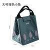 Bolsa Lonchera Aislada Bolsa Gruesa Aislada para Arroz Bolso de Mano para Trabajadores de Oficina con Bolsa para Arroz Bolsa Lonchera de Gran Capacidad Bolsa Aislante