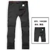 Pantalones desmontables de secado rápido anti-ultravioleta para hombre al por mayor, dos pantalones de secado rápido, shorts de secado rápido, venta directa de fábrica de una generación de cabello