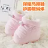 Zapatos de Algodón de Invierno para Bebé de Felpa de Girasol Engrosados Suela Suave Cálidos Zapatos Anticaída para Bebé de 3-12 Meses Recién Nacido