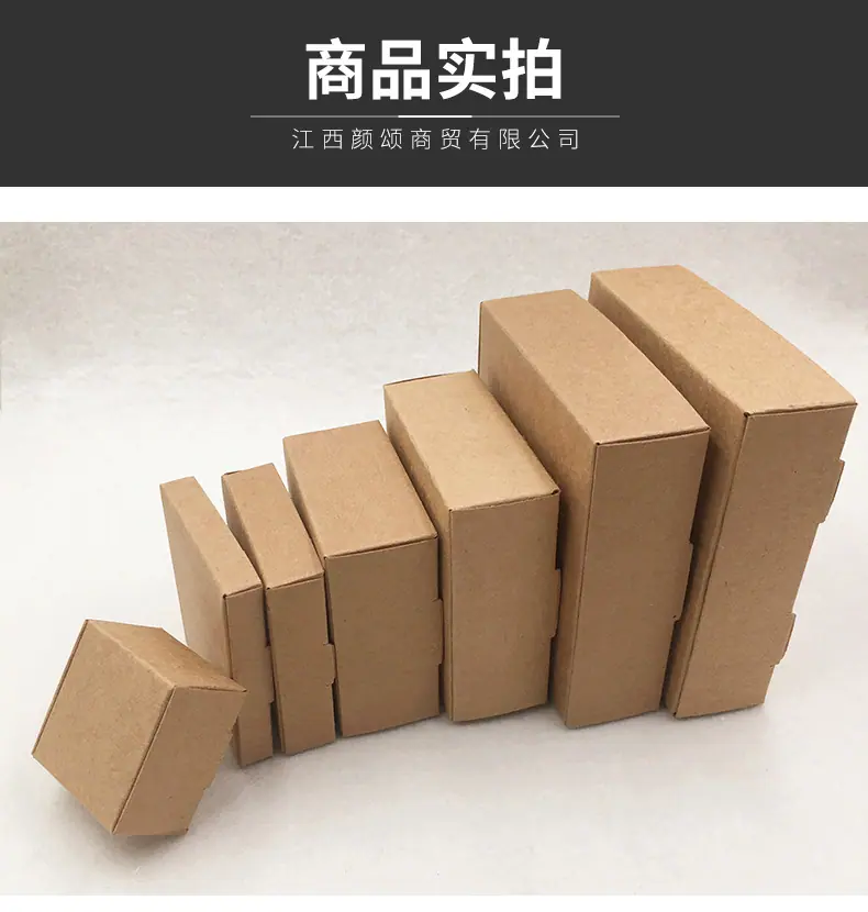 09纸盒_03.jpg