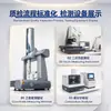 Personalización No Estándar Mecanizado CNC Mecanizado de Acero Inoxidable Personalización por Dibujo o Muestra Boquilla Neumática