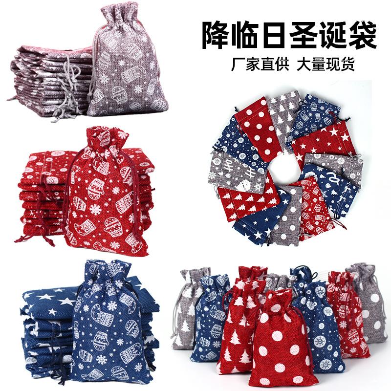 丝印圣诞袋主图 (6).jpg