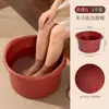 Balde para Banho de Pés para Uso Doméstico, Bacia Isolada para Imersão dos Pés, Espessada e Aprofundada, Adequada para Outono e Inverno, Balde para Lavar os Pés de Dormitório, Bacia para Banho de Pés com Massagem que se Estende até as Panturrilhas