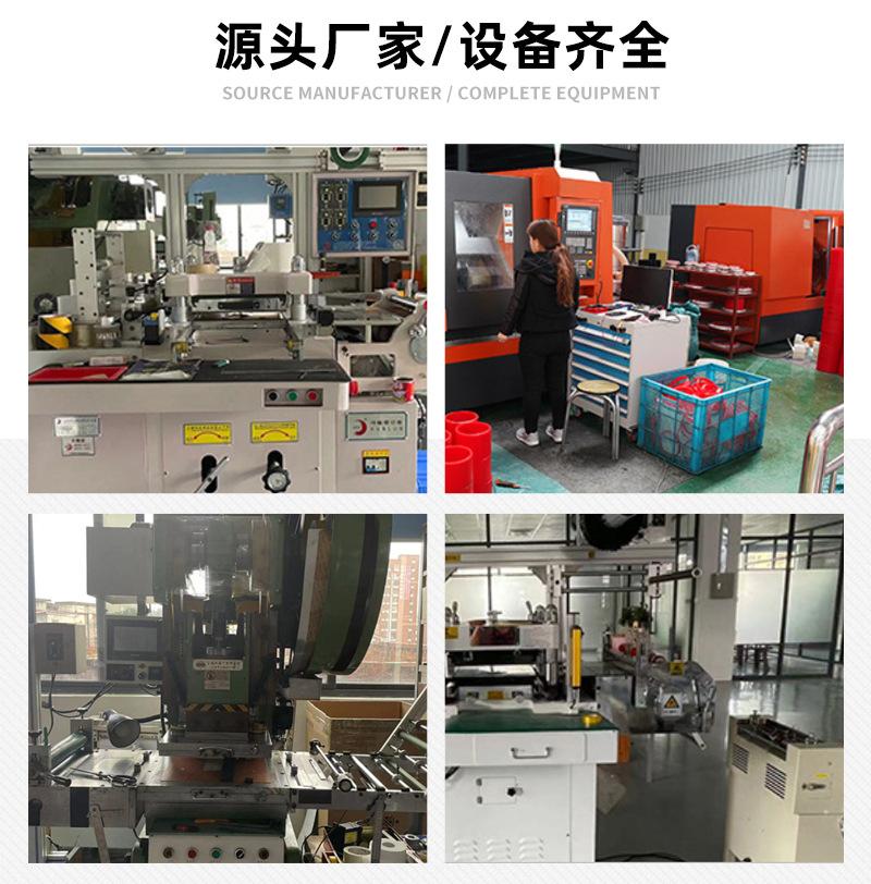 详情页_14