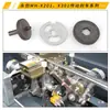 Acessórios para Máquina de Fita Automática Completa Yongchuang Mh-X201/X301 com Placa Base de Trilho Multi-Ranhura com Roda Dentada Cames de Eixo Excêntrico