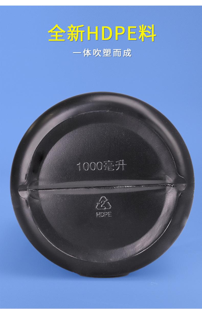 详情1_08.jpg