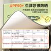 Funda Antipolvo Impermeable a Prueba de Polvo Engrosada Universal Hotel Electrodomésticos Hogar Tela Funda Antipolvo Lavadora de Tambor
