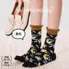 Meias Outono e Inverno Femininas Estilo Tendência Nacional Cor Blocada Retrô Meias Florais de Cano Médio Meias de Algodão Sem Costura Femininas Florais Grandes Estilo Nordeste Transfronteiriça