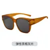 Nuevo Set Especial de Gafas del Fabricante para Miopía, Gafas Polarizadas Trendy Tr para Hombre, Gafas de Sol con Marco Grande para Conducir Mujer 888