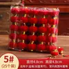 Lanternas Pequenas Aveludadas Atacado Decorações Penduradas Varanda Externa Lanternas Pequenas Aveludadas Festival de Ano Novo Decoração de Casamento Decoração de Bonsai
