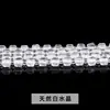 Bestseller transfronterizo 6/8mm cristal natural ágata jade cubo cuentas sueltas accesorios para joyería DIY venta al por mayor