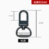 Accesorios de herrajes para bolsos hebilla colgante cadena para correa de hombro hebilla de langosta engrosada cadena para bolso bandolera gancho metálico hebilla