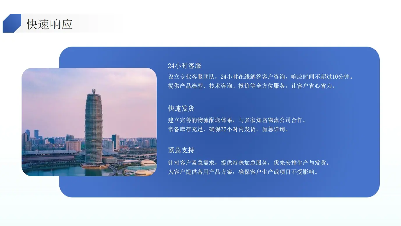 微信截图_20250402144221.png