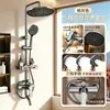 Atacado Personalizado Doméstico Banheiro Chuveiro Banheira Frio Quente Multifuncional Quatro Velocidades Turbo Jato de Água Cabeça de Chuveiro Conjunto Completo Um Conjunto Completo