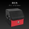 Aplicable a caja de almacenamiento para maletero de coche Peugeot 308S // 2008/408/508L/3008 caja de almacenamiento para coche