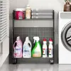 Estante de almacenamiento para baño, estante para detergente de lavandería, almacenamiento junto a la lavadora, carrito de baño para balcón, de pie