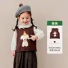 Ropa Infantil Amira 2026 Otoño Nuevo Suéter Jacquard de Dibujos Animados para Niñas Chaleco de Punto sin Mangas para Niños