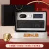 Conjunto de Teclado e Mouse Xiaomi, Brindes de Integração de Funcionários, Lembranças de Eventos de Aniversário, Personalização de Presentes Corporativos