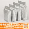 Venta al por mayor del fabricante Lámina de aluminio Sello de ocho lados Autoportante Autosellable Nuez Té Snack Bolsa de embalaje para alimentos Bolsa de embalaje Imprimible