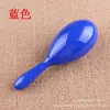 1 Día del Deporte Día del Niño Plástico Maracas Maracas Sonajero Martillo de Arena Juego Fiesta Hawaiana Falda Hula Accesorios