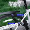 Para-lamas de Bicicleta, Bicicletas de Montanha, Bicicletas de Estrada, Para-lamas Traseiros Ajustáveis para Roda, Placas de Proteção contra Chuva para Ciclismo, Exclusivamente para Vendas Transfronteiriças