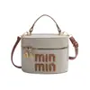 Bolso de Cubo Texturizado de Moda de Este Año para Mujer, Bolso de Hombro Color-Blocking Elegante Nuevo Invierno 2026, Bolso de Maquillaje Versátil