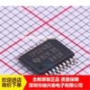 TPS2482PWR TPS2482 TSSOP20 chip controlador de tensão de troca de calor IC local original