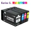 Compatível com cartuchos de tinta CANON PGI-1500 para impressoras MB2050, MB2150, MB2350, MB2750