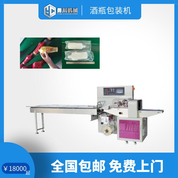 图怪兽_f4d66fe8131bb8865c442a3f05