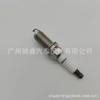 90919-C1008 Es Adecuado para Toyota Highlander Camry Lexus Bujía de Iridio Sk16Hr11