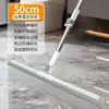 Nueva Escoba Mágica para el Hogar de Silicona Barrido Barrido de Agua Rascador de Agua Artefacto Rascador de Piso de Silicona Cepillo de Barrido de Silicona Dos en Uno