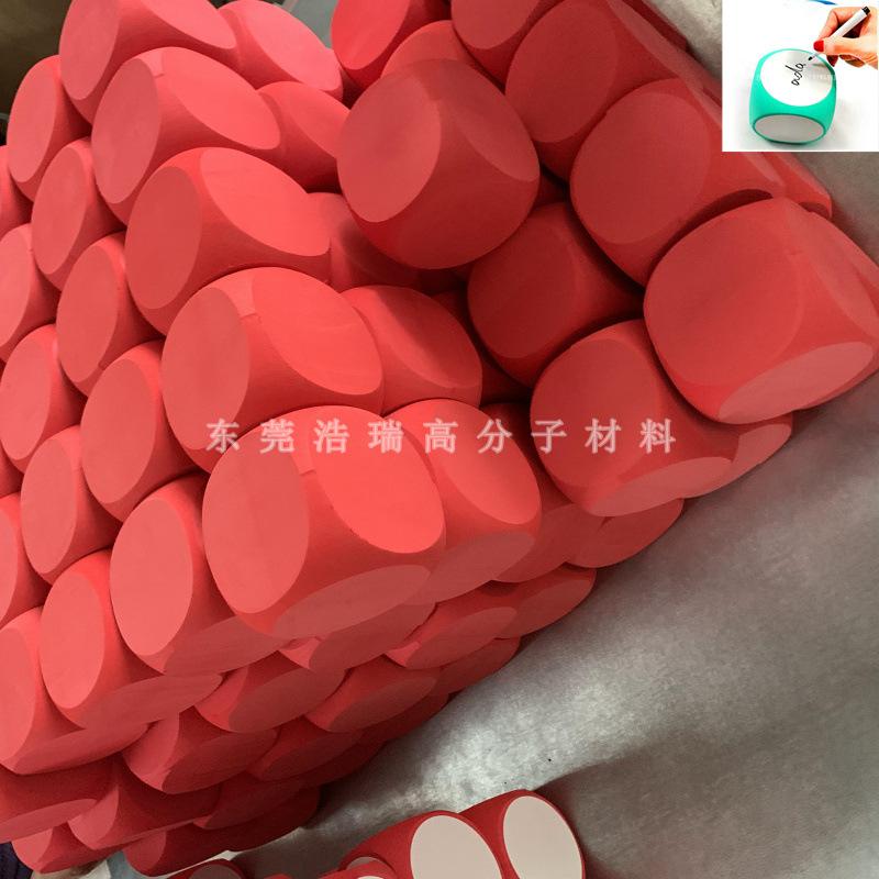 骰子拍 (3).jpg