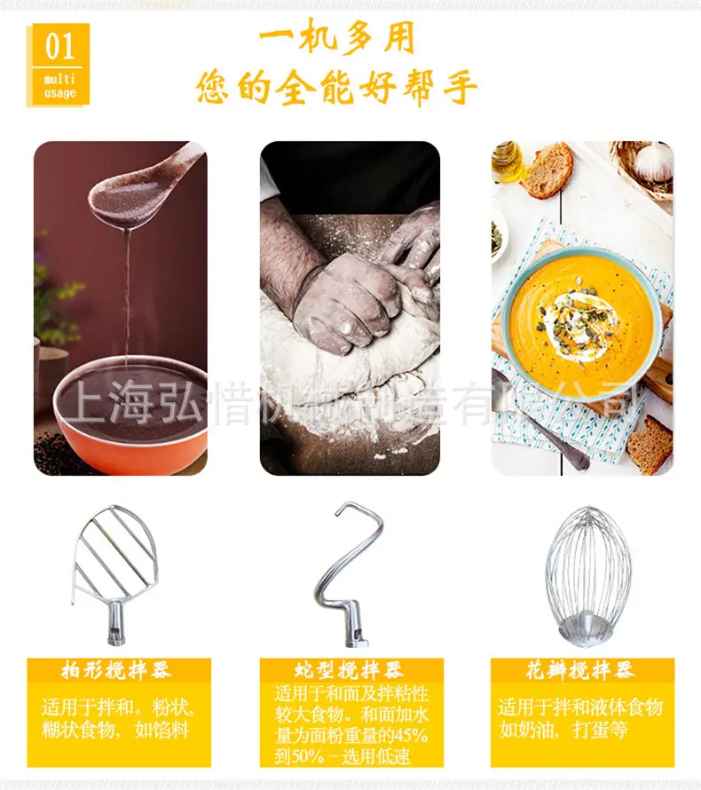 790详情图
