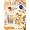 Lã Feito à Mão Tricô DIY Ferramenta de Crochê Acessórios Marcadores de Pontos Coloridos Alfinetes de Plástico Tesoura Kit de Ferramentas para Iniciantes