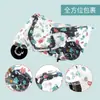 Capa Transparente à Prova de Chuva e Poeira para Veículo Elétrico, Impermeável e Resistente à Sujeira, Capa Completa Universal para Bicicletas Elétricas, Capa à Prova de Sol e Chuva para Motocicletas