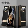 Funda de cuero con película de concha integrada para Huawei MateX5, capa superior de piel de vaca, soporte de lente todo incluido, resistente a caídas, de alta gama