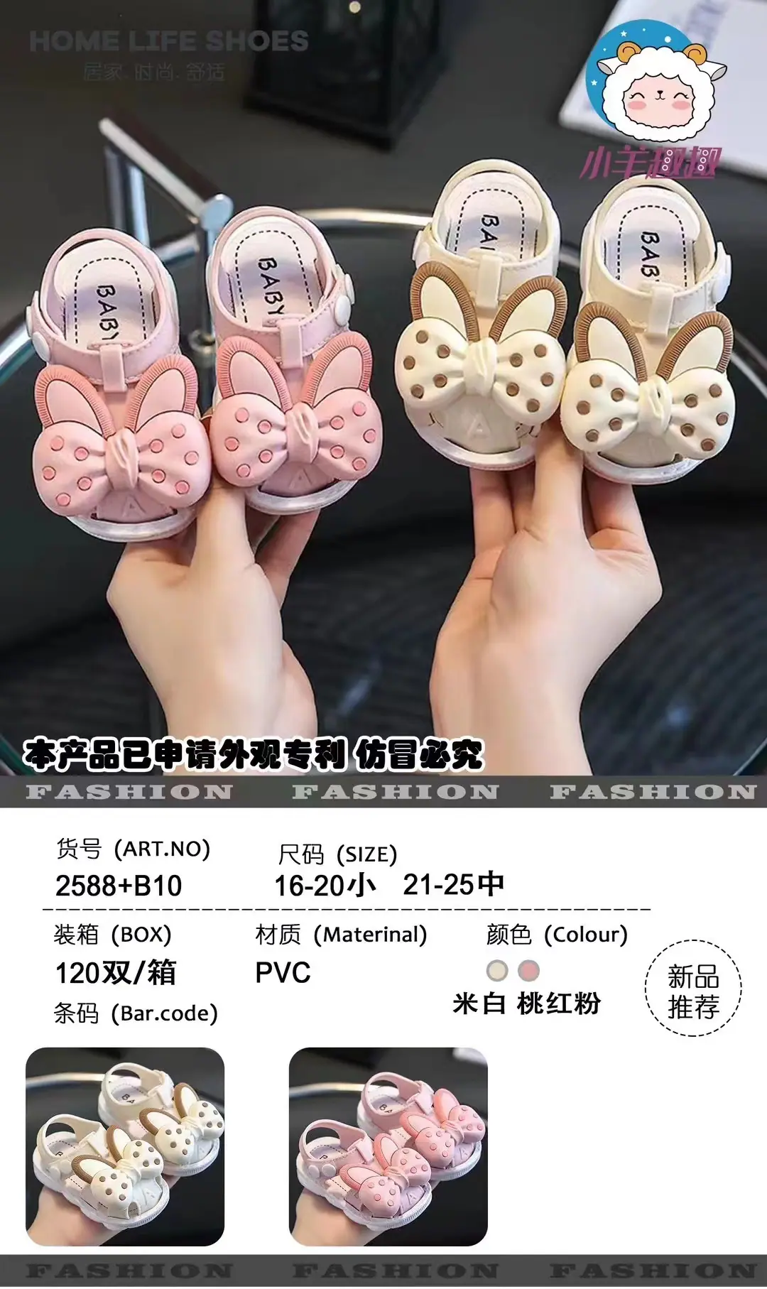 微信图片_20240704142122