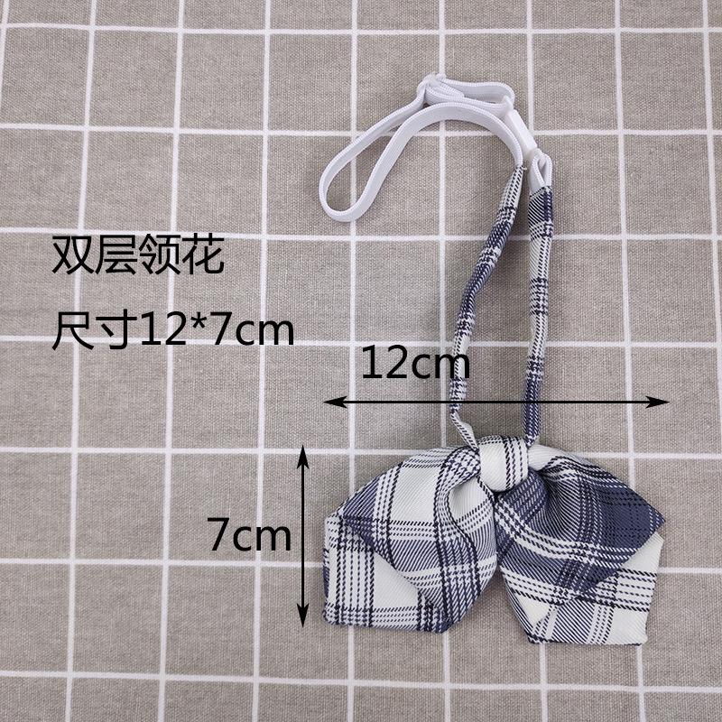 小图直角双层领花.jpg