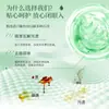 Venda Direta da Fábrica Lingerie Especial Fragrância Feminina Detergente de Lavar Roupa Antibacteriano Agente de Limpeza Antibacteriano Líquido de Limpeza de Manchas de Sangue Antibacteriano