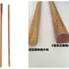 Azadón Antiguo 1.2m Tipo D 1.2m Pala de Acero Redonda Hecha de Madera de Robinia con Mango de Madera Maciza para Uso Agrícola