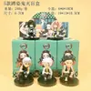 Envío Gratis para Clientes Nuevos: Serie de Temporada de Lluvias Figuras de Caja Sorpresa Demon Slayer - Tanjiro, Inosuke Modelos de Juguete, Coleccionables de Moda