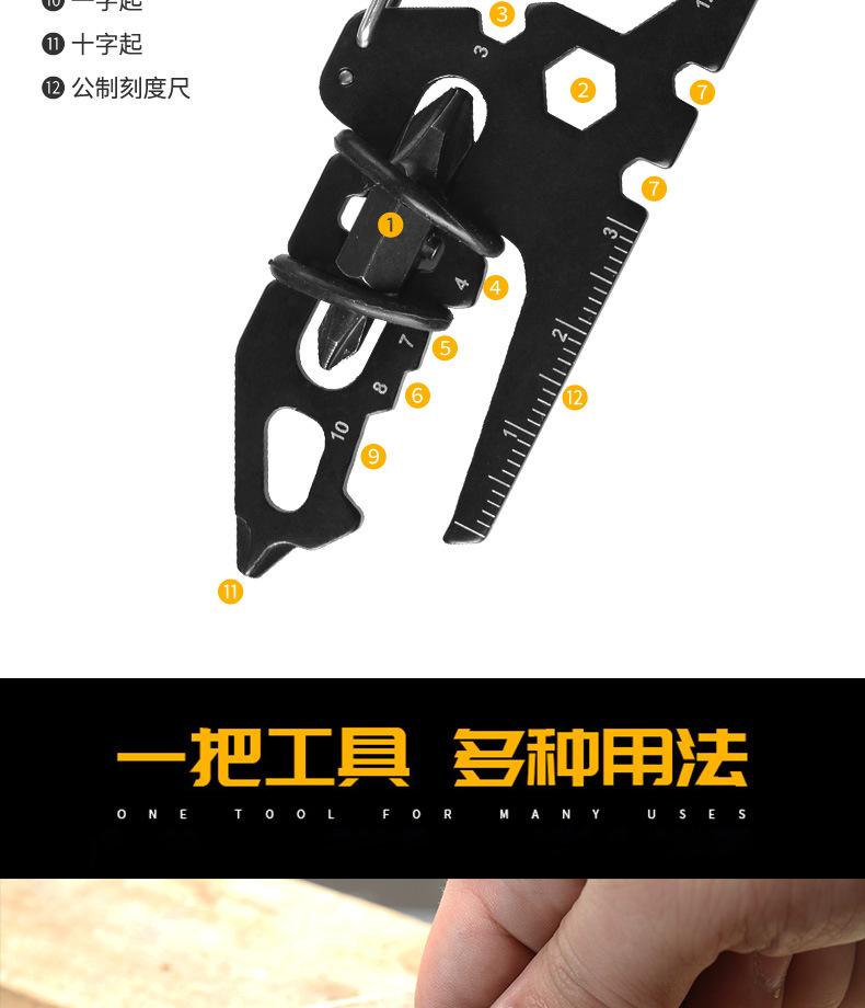 详情分割图_04.jpg