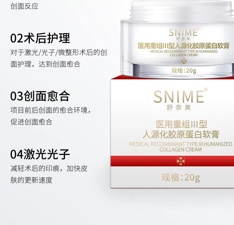 详情页_12.jpg