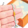 Pulsera de la Suerte de Peces Koi Vietnamita Ajin de Larga Data Cuerda de Mano de Peces Pequeños de la Costa Cuerda de Mano Tejida a Mano Ajustable para Mujeres