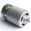 Núcleo de cobre eje D RS/GRS550VC máquina de limpieza lavacoches motor de 21V bomba de agua para lavado de coches pistola de pulverización de agua a alta presión