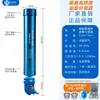 Filtro de compresor de aire de doble ciclón Fuxin, separador de aceite y agua para fuente de aire, drenaje automático, bomba de aire para eliminación de agua y aceite
