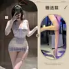 Lencería encantadora y sexy, uniforme de sirvienta puro y dulce, conjunto de falda ajustada sexy, ropa de dormir seductora qqny